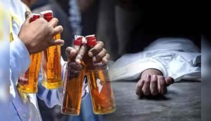 Bihar Hooch Tragedy News