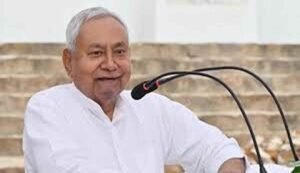 Bihar Revenue Reform