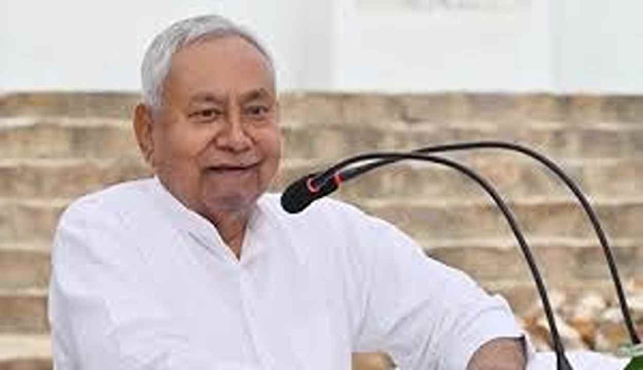 Bihar Revenue Reform