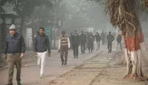 Bihar Winter Weather Update 2026