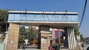 Doon Medical College Ragging Case 2026