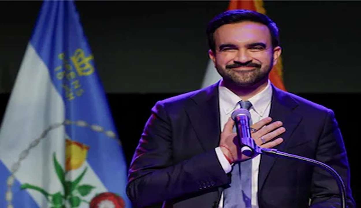 First Muslim Mayor of New York City