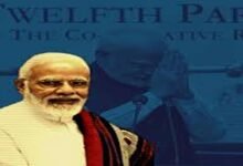 Global Peace Initiative