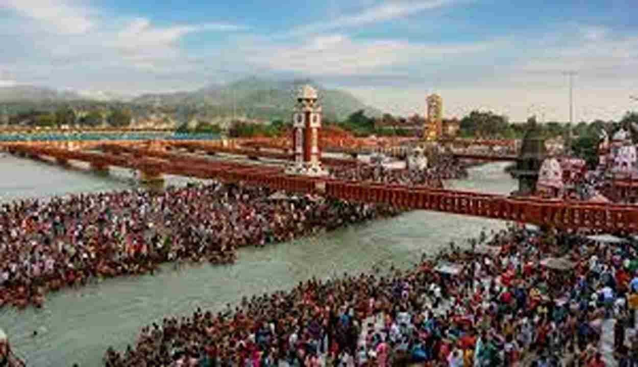 Haridwar Non-Hindu Entry Ban