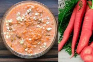 Healthy Gajar ki Kheer Recipe 2026