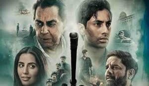 Ikkis Movie Box Office Collection Day 2