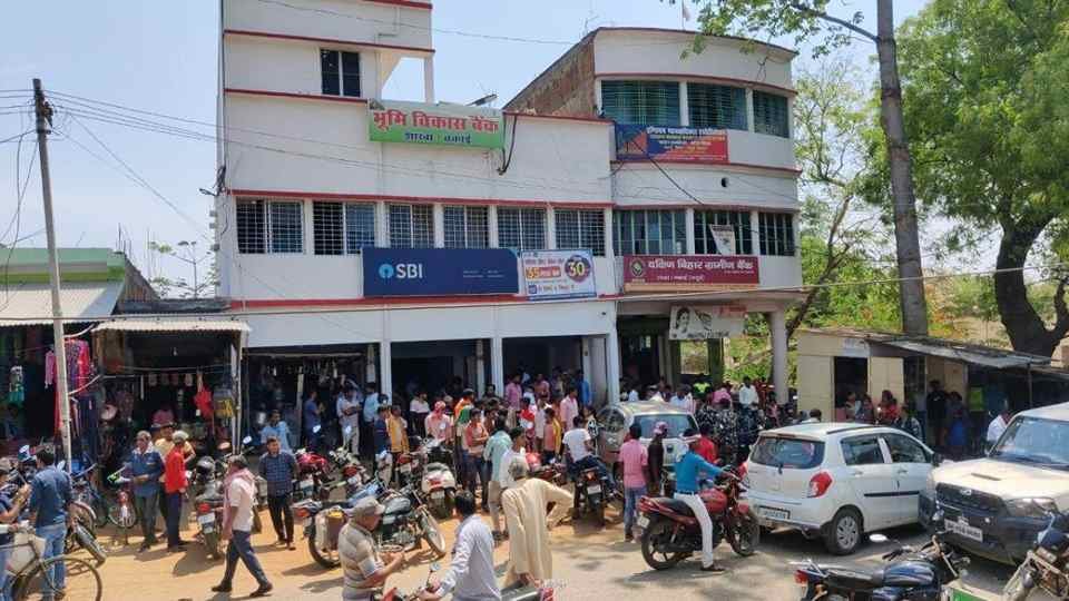 Jamui Gold Trader Robbery