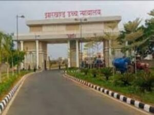 Jharkhand High Court