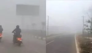 Jharkhand Weather Update