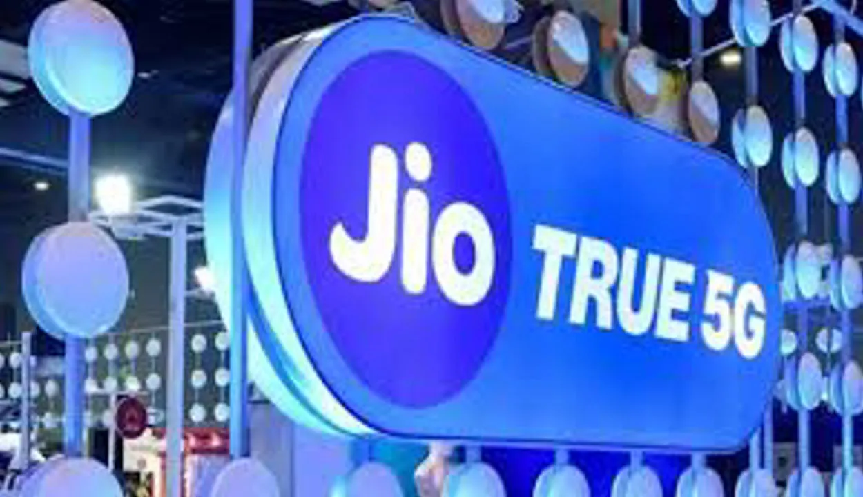 Jio 90 Days Plan Offer