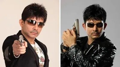 KRK Firing Incident Mumbai