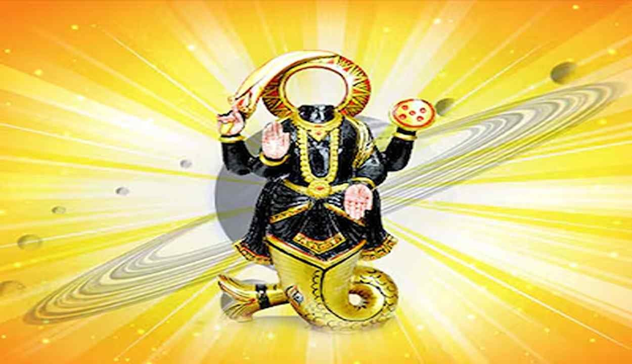 Ketu Nakshatra Transit 2026