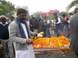 Kharsawan Martyr Memorial Committee