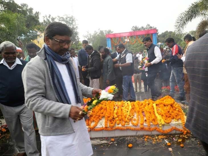 Kharsawan Martyr Memorial Committee