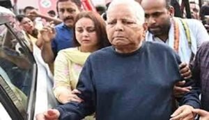 Lalu Prasad Yadav IRCTC Scam Case