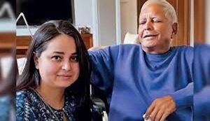 Lalu Yadav and Rohini Acharya Controversy