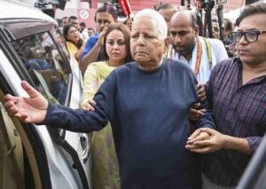 Land For Job Scam Trial Begins