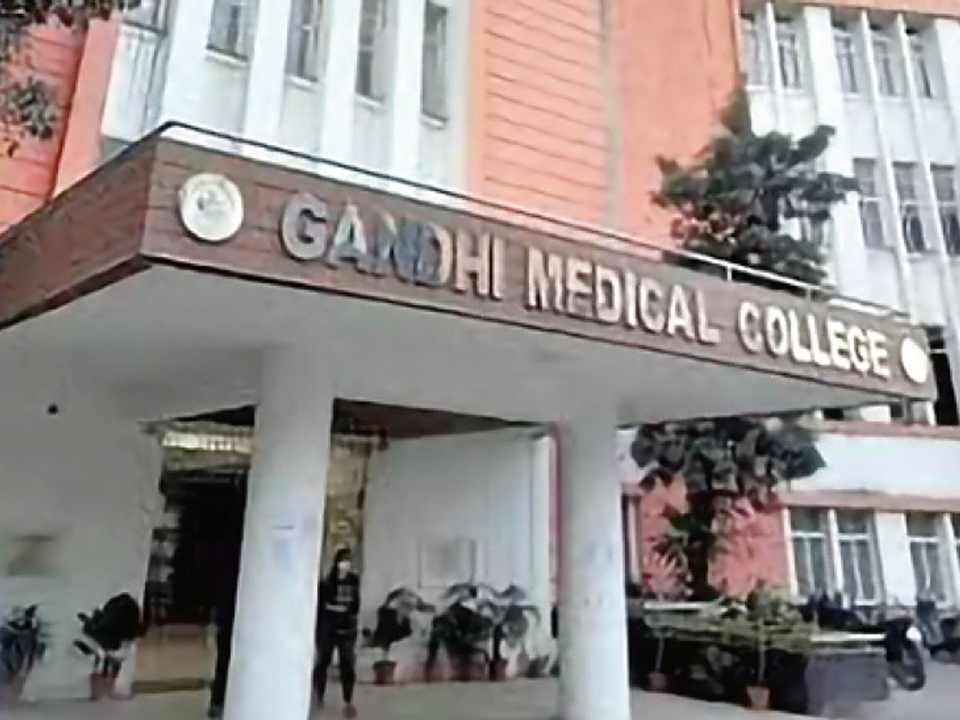 MBBS Degree Crisis In Gorakhpur