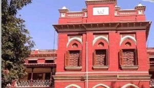 NIT Patna New Courses 2026