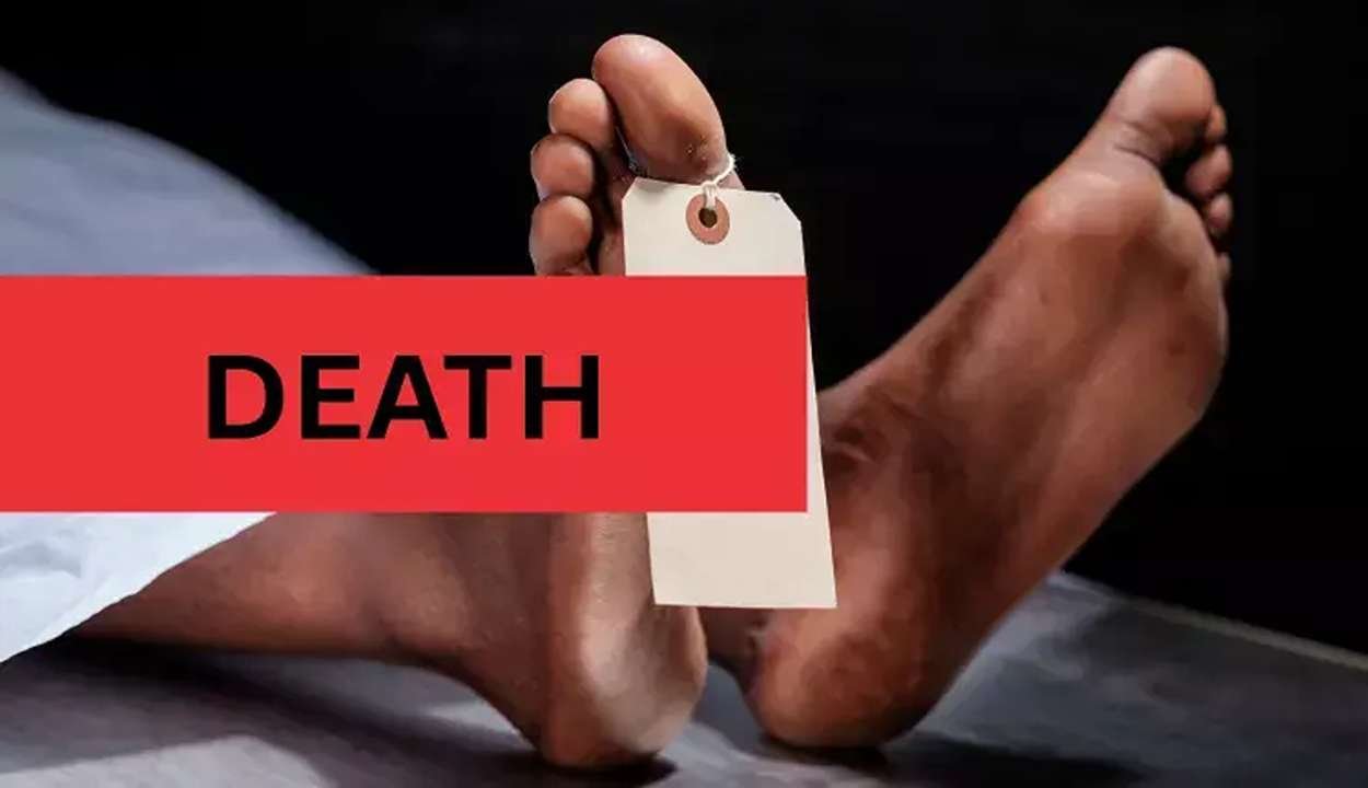 Patna NEET Aspirant Death Case