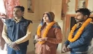 Pratapgarh Viral Marriage News 2026