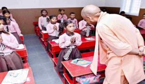 Primary Teacher Adjustment Scams Lucknow