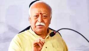 RSS Chief Mohan Bhagwat Speech
