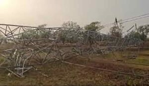 Sasaram Electricity Supply Cut Controversy