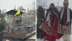 Snowy Temple Wedding