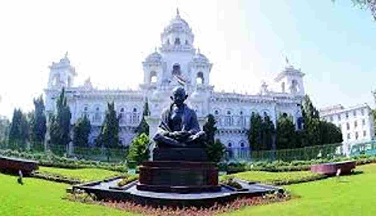 Telangana Assembly Resolution
