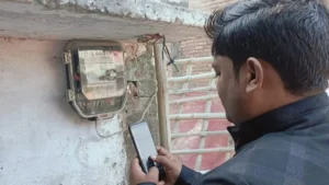 UP Electricity Smart Meter Subsidy