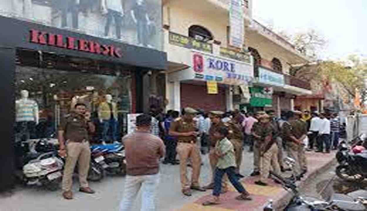 Varanasi Mobile Snatching Case