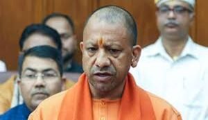 Yogi Adityanath AI Mission Uttar Pradesh