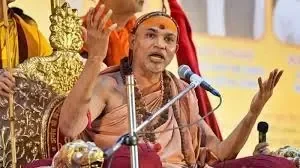 Swami - Avimukteshwaranand: - गौवंश - को - ‘राज्यमाता’ - घोषित - करने - की