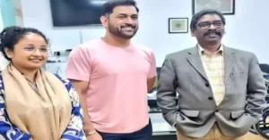 Mahendra - Singh - Dhoni: झारखंड - पर्यटन - की - नई - पहचान - बनेंगे