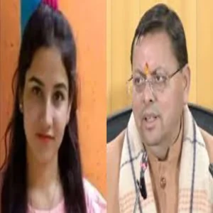 ankita case dhami opposition attack