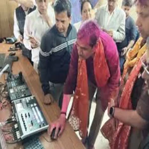 banke bihari live stream starts