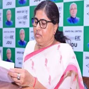 bihar minister health check probe