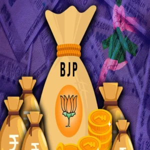 bjp major share electoral funding