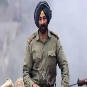 border 2 boxoffice day 17 collection