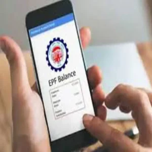 epfo upi pf withdrawal update april
