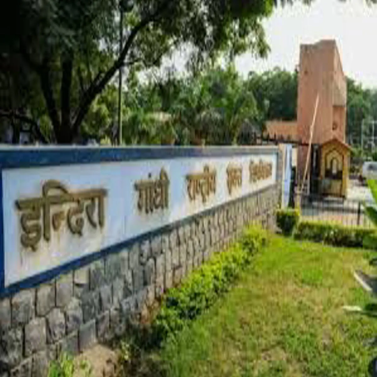 Ignouexam 2026 Ignouexam Jun Trm End