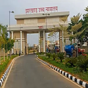 jharkhand highcourt money laundering petition dismissed