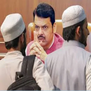 maharashtra muslim reservation cancelled