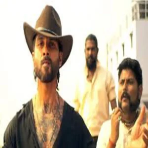 o romeo box office 15 day collection