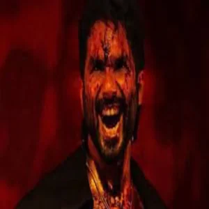 o romeo box office day 14 collection