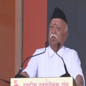 rss centenary national vision