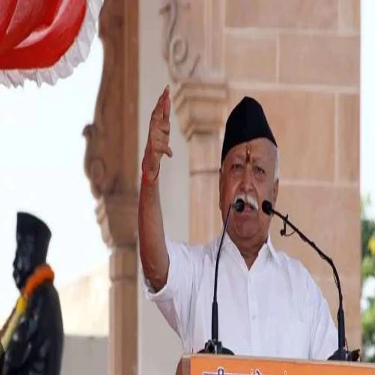 Rssinfluence Rssinfluence Sngh Prmukh Byan Bhajpa