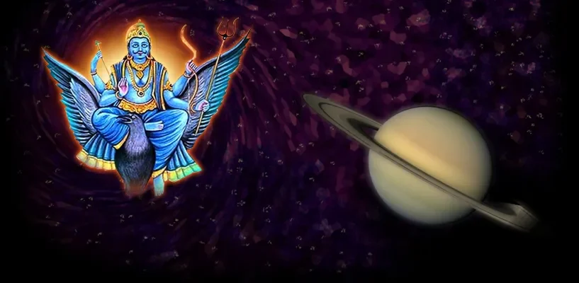 Shani - Uday - 2026 - – - मीन - राशि - में - शनि