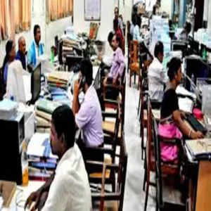 securitypolicy government office security rules